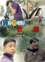 18美女的下面